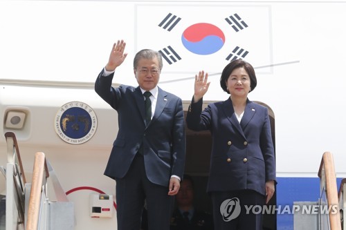 북유럽 순방 마친 문 대통령