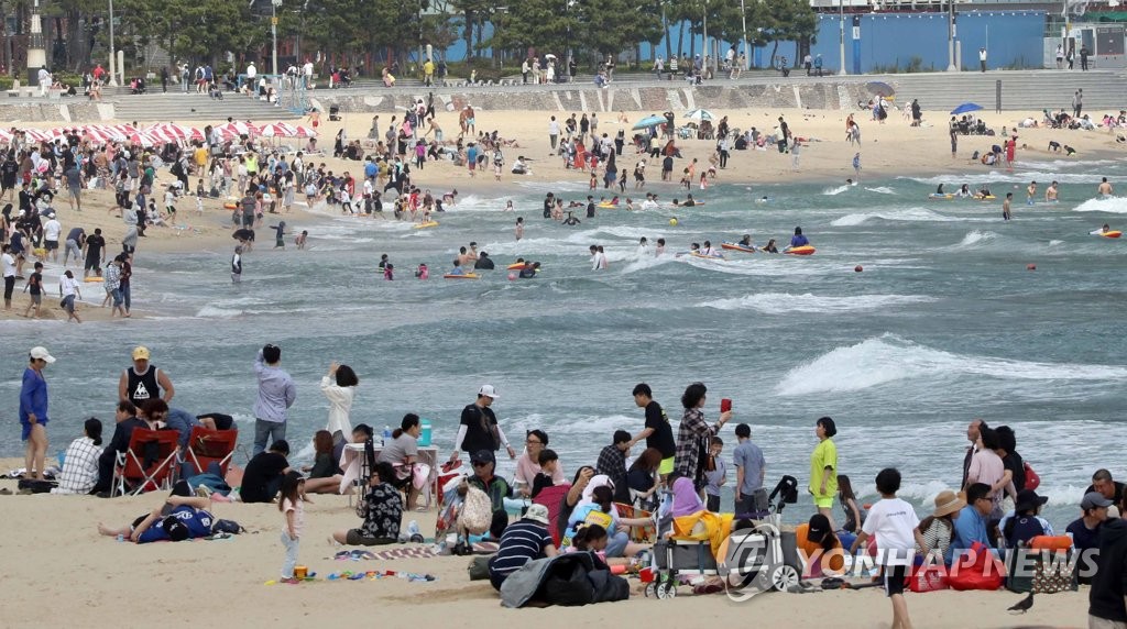 Plage de Haeundae Plage de Haeundae