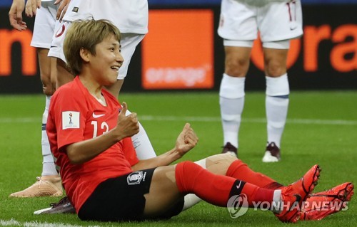 여민지, 골이다!