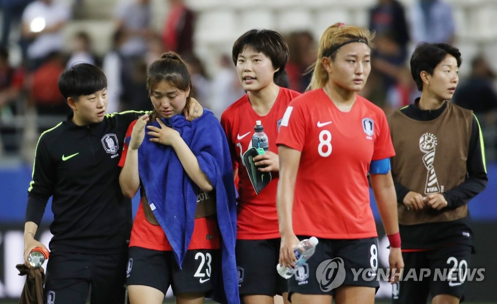 Corea del Sur pierde ante Noruega en la Copa Mundial Femenina de Fútbol Corea del Sur pierde ante Noruega en la Copa Mundial Femenina de Fútbol