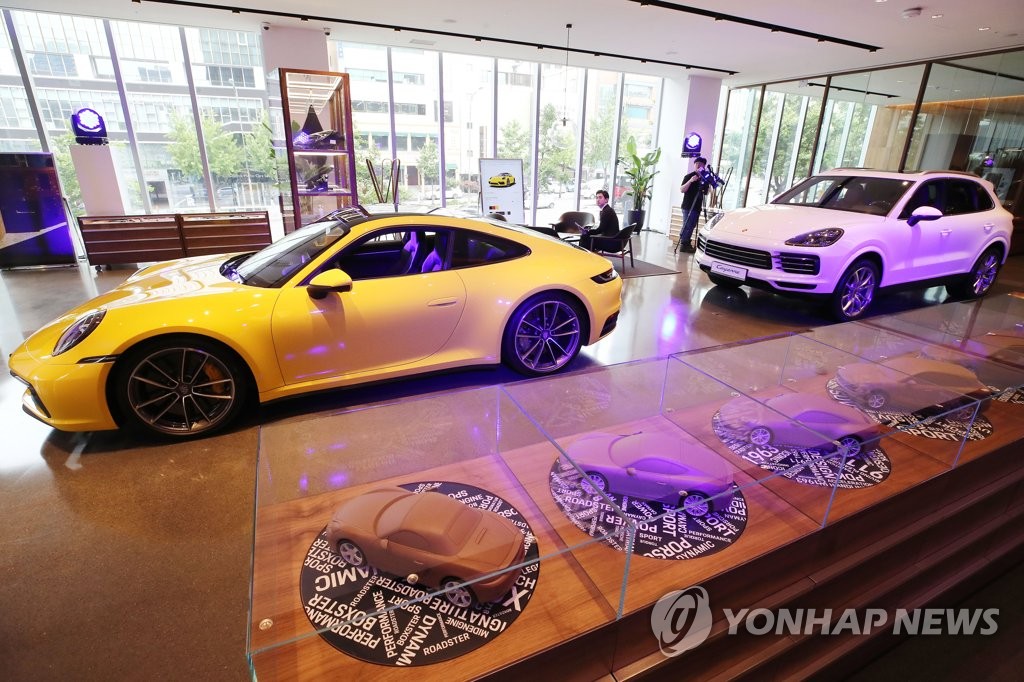 Abre en Seúl un estudio de Porsche Abre en Seúl un estudio de Porsche