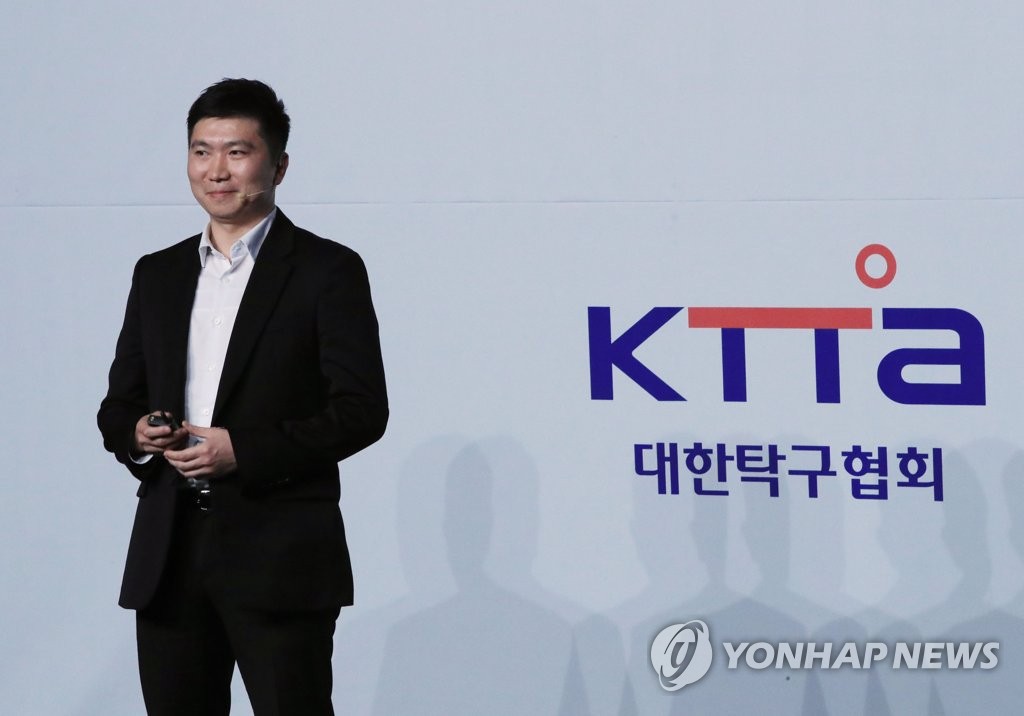 '취임사도 색다르게'