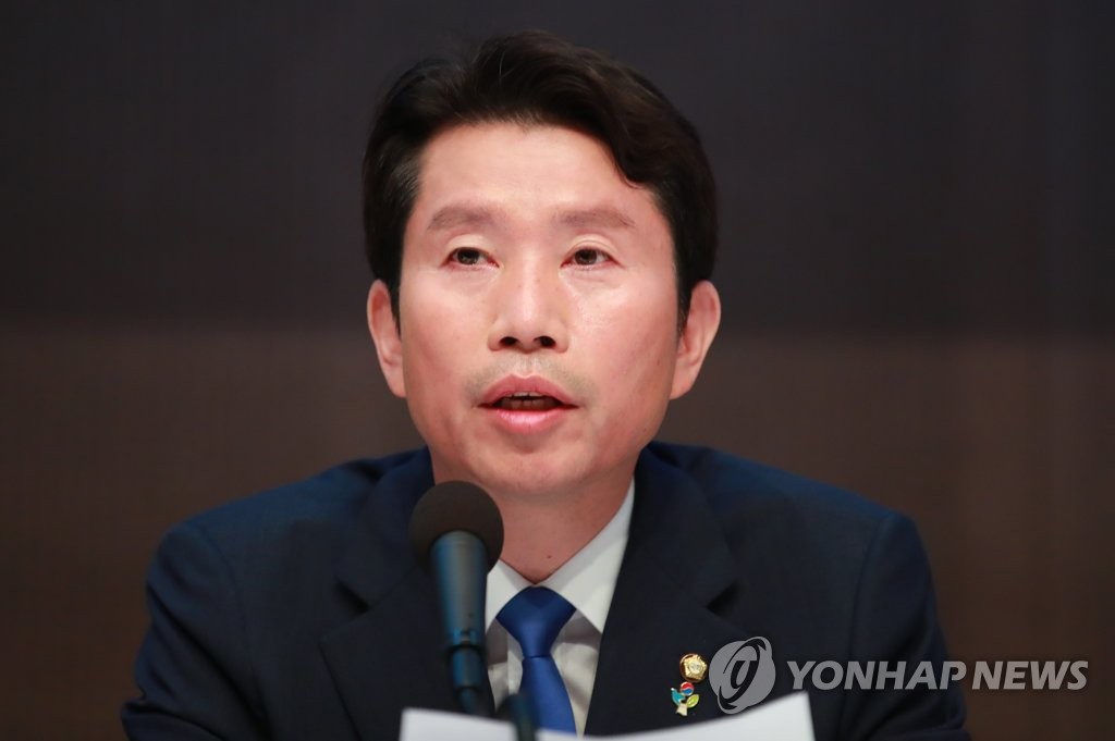 Ruling party's whip attends debate Ruling party's whip attends debate
