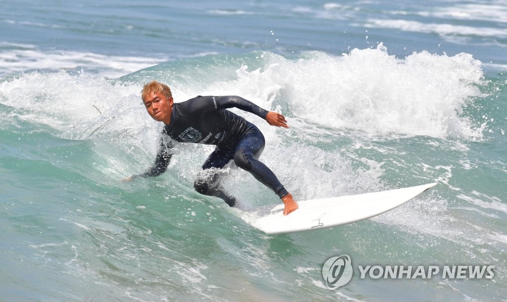 Competición Internacional de Surf Competición Internacional de Surf