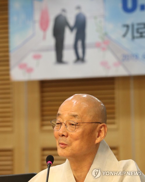 발언하는 명진 스님