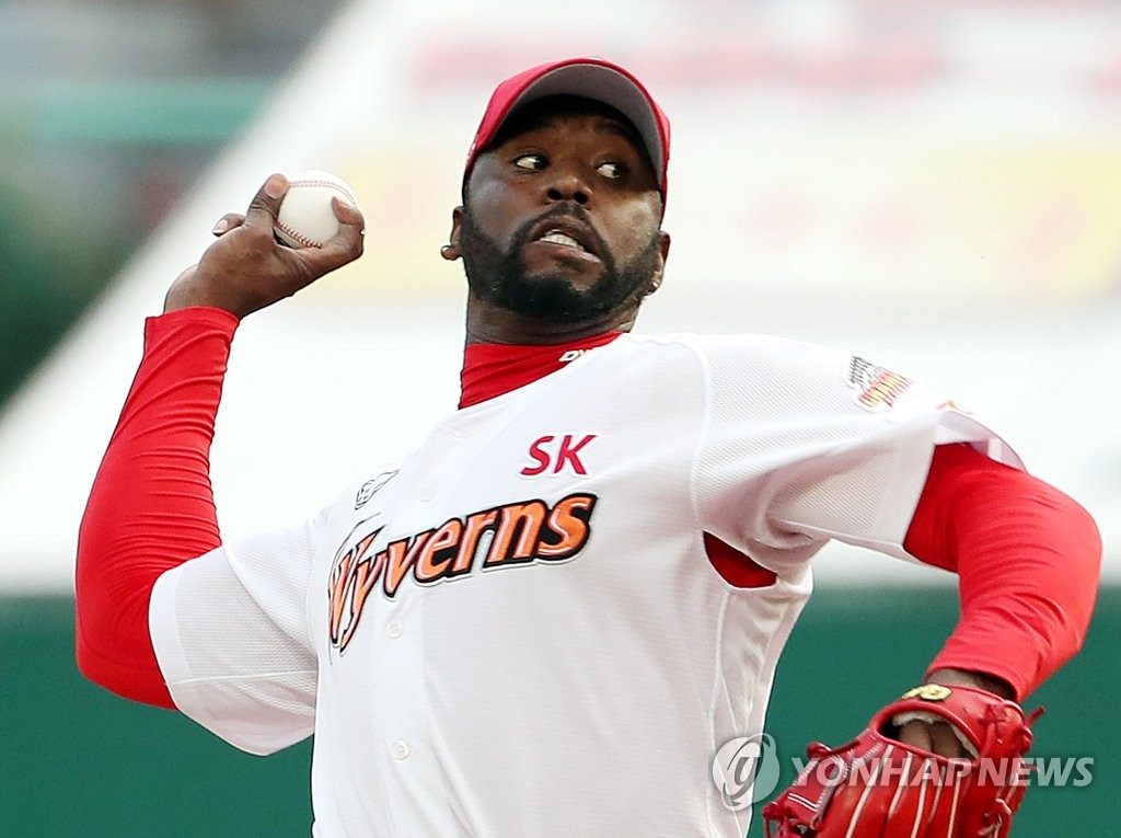 Henry Sosa of the SK Wyverns throws a pitch against the Doosan Bears in the top of the first inning of a Korea Baseball Organization regular season game at SK Happy Dream Park in Incheon, 40 kilometers west of Seoul, on June 21, 2019. (Yonhap)