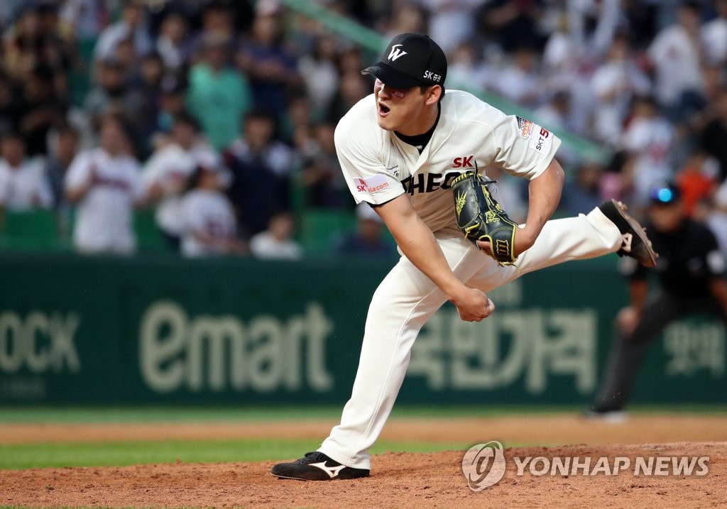 Ha Jae-hoon of the SK Wyverns throws a pitch against the Doosan Bears in the top of the ninth inning of a Korea Baseball Organization regular season game at SK Happy Dream Park in Incheon, 40 kilometers west of Seoul, on June 23, 2019. (Yonhap)