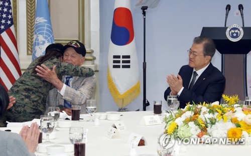 '감사합니다' 유엔군 참전용사님