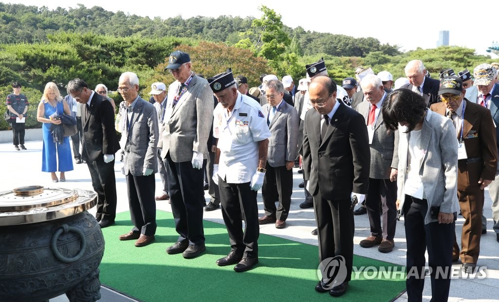 Aniversario de la Guerra de Corea Aniversario de la Guerra de Corea