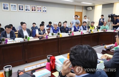 최저임금위 4차 전원회의