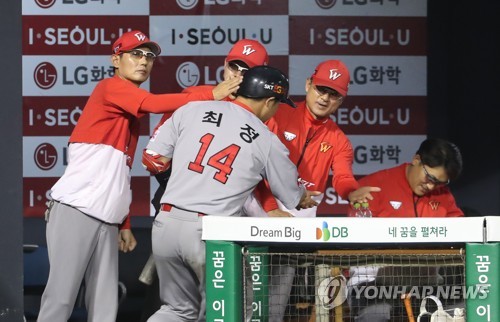 SK 최정 '오늘 홈런만 두개'