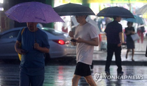 장맛비 속 퇴근길