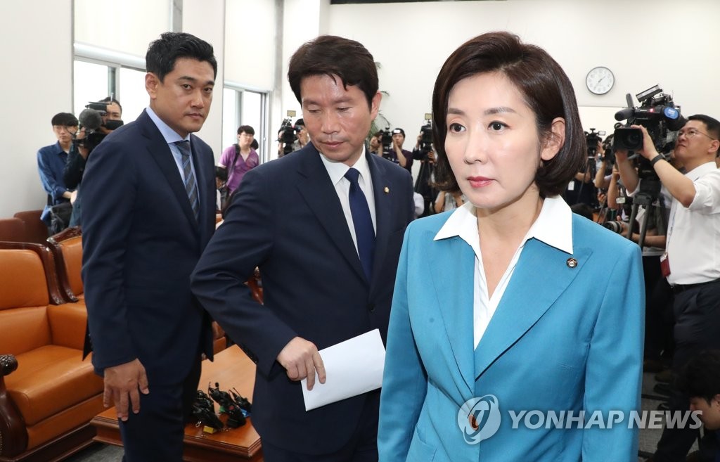 여야 3당 원내대표들