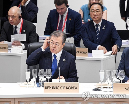 G20 정상회의 참석한 문 대통령
