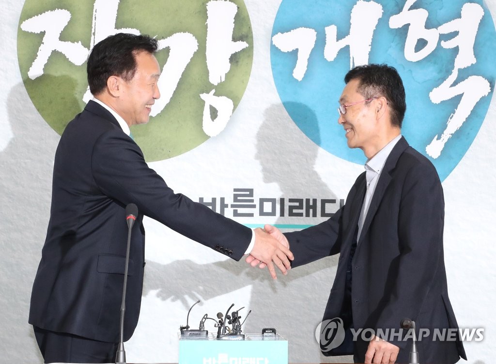 손학규, 혁신위원장에 주대환 임명