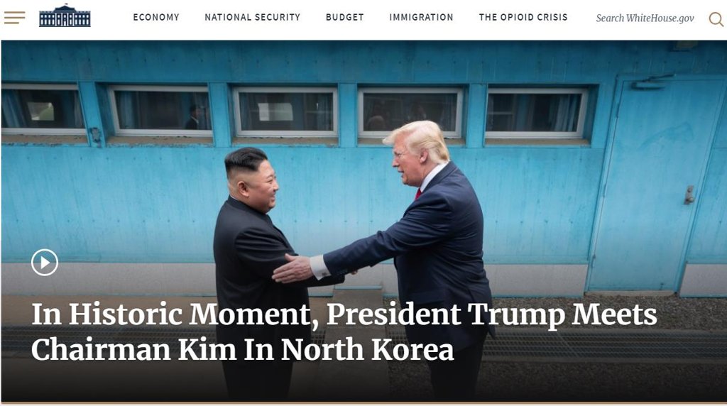 백악관 홈페이지 게시된 트럼프 미국 대통령의 북한 월경 영상