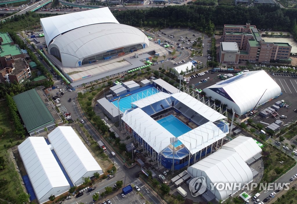 남부대에 마련된 광주수영대회 수구장