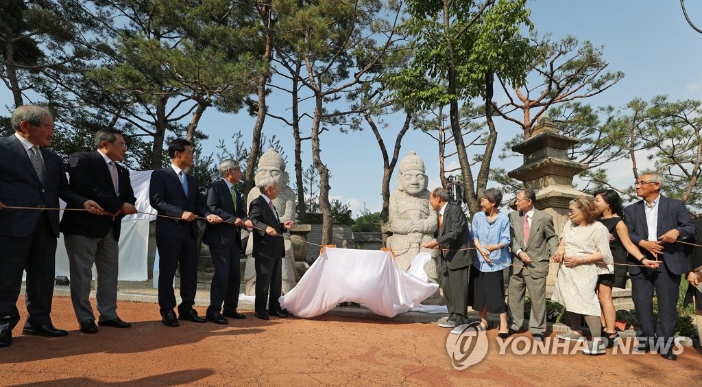 일본에서 돌아온 석조유물 8점