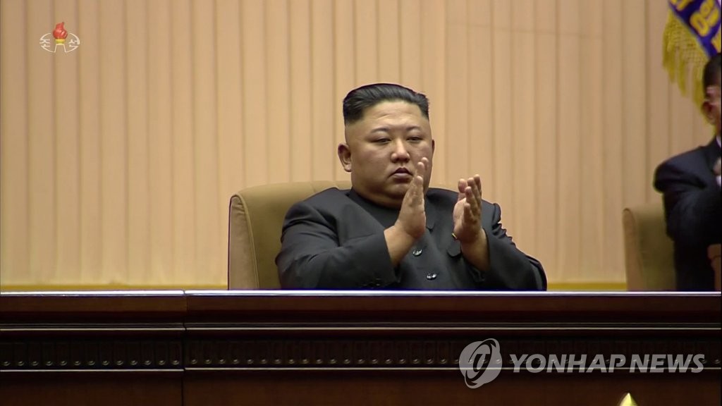Anniversary of N. Korea founder's death Anniversary of N. Korea founder's death