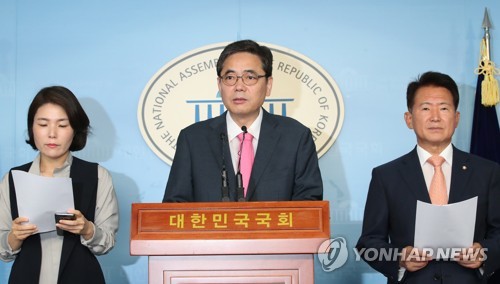 자유한국당, 전교조 성과급 분배 관련 기자회견