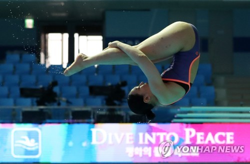 다이빙 김수지, 꿈을 향해 뛰어들다