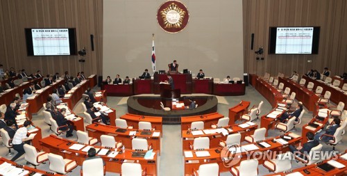 윤상직, '불화수소 수출입 통계자료를 게시하며'