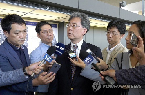 김현종 귀국길