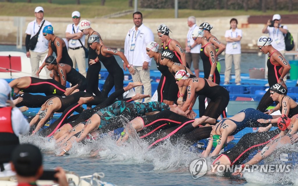 Women's 10km open water Women's 10km open water