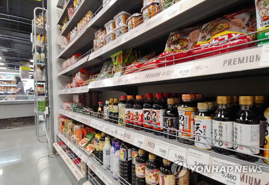 썰렁한 일본 식품 매장