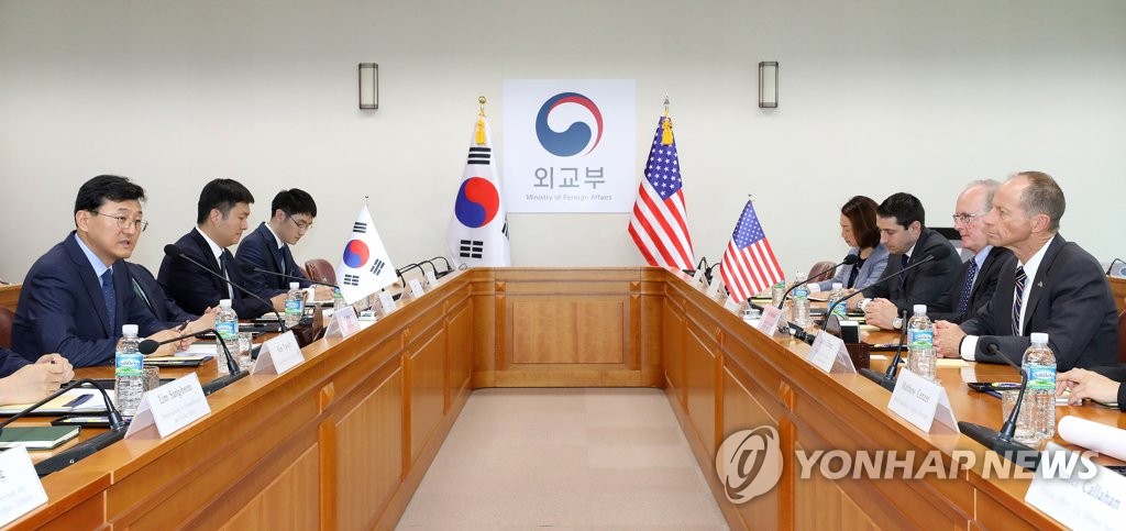 윤순구-스틸웰 회담
