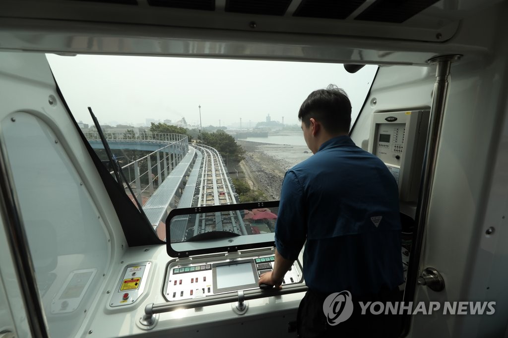 월미바다열차 조종석