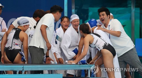 파이팅 외치는 한국 선수들