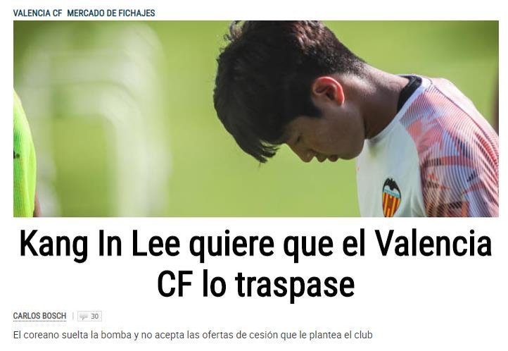 El futbolista surcoreano Lee dice que quiere abandonar el Valencia El futbolista surcoreano Lee dice que quiere abandonar el Valencia