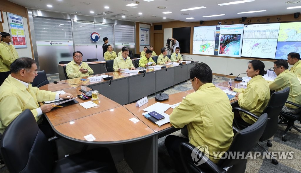 Agriculture ministry prepares for Typhoon Danas Agriculture ministry prepares for Typhoon Danas