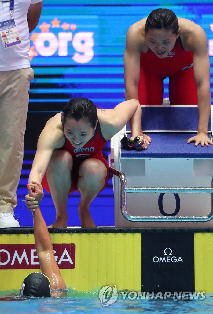 '우리 한국신기록 세웠어'
