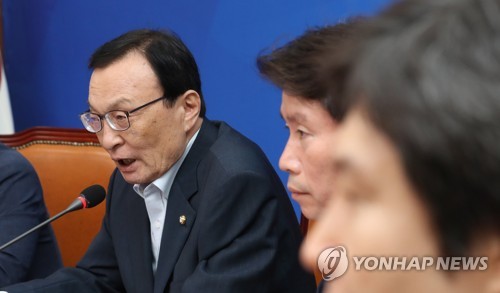 발언하는 이해찬