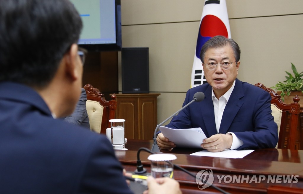 문 대통령, '오늘 수보회의에서는'