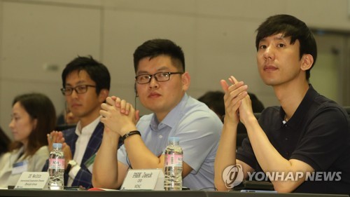 한·중·일 기업가 포럼 참석한 VCNC 박재욱 대표