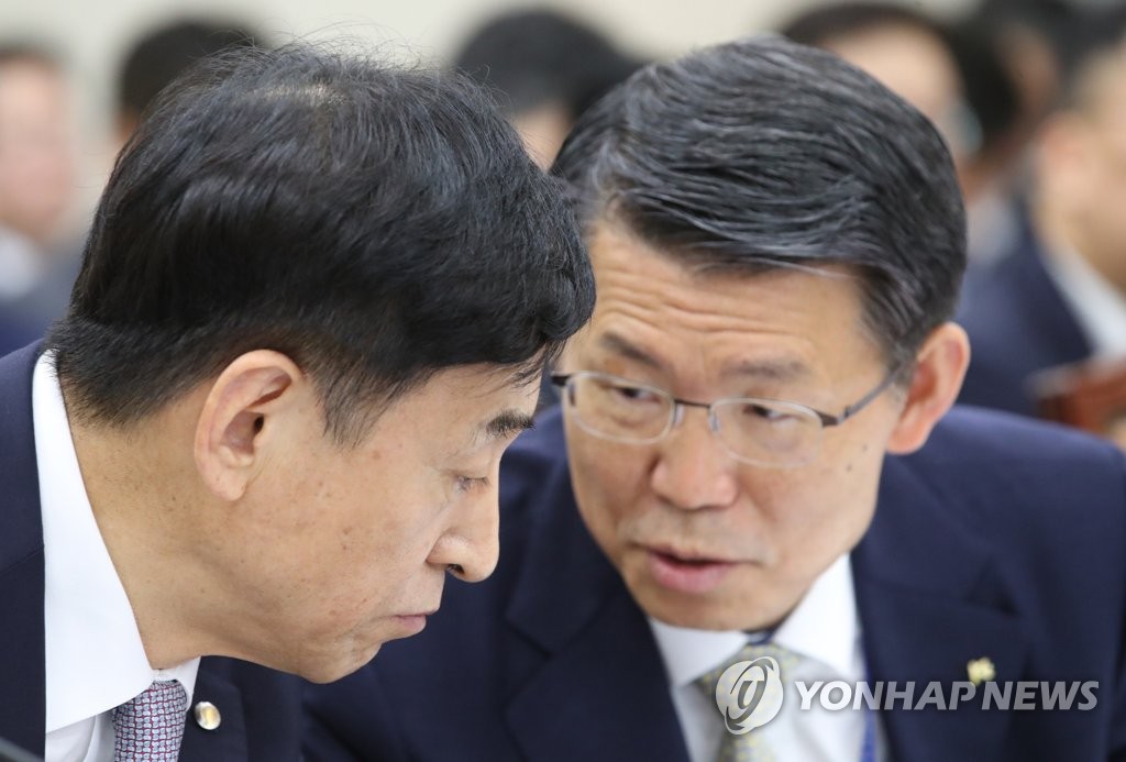 은성수 금융위원장 후보자(오른쪽)와 이주열 한국은행 총재