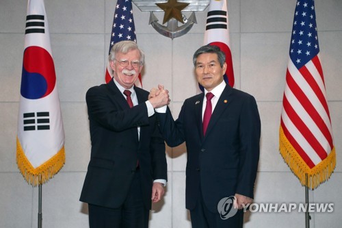 정경두 국방장관과 볼턴 미 국가안보회의 보좌관