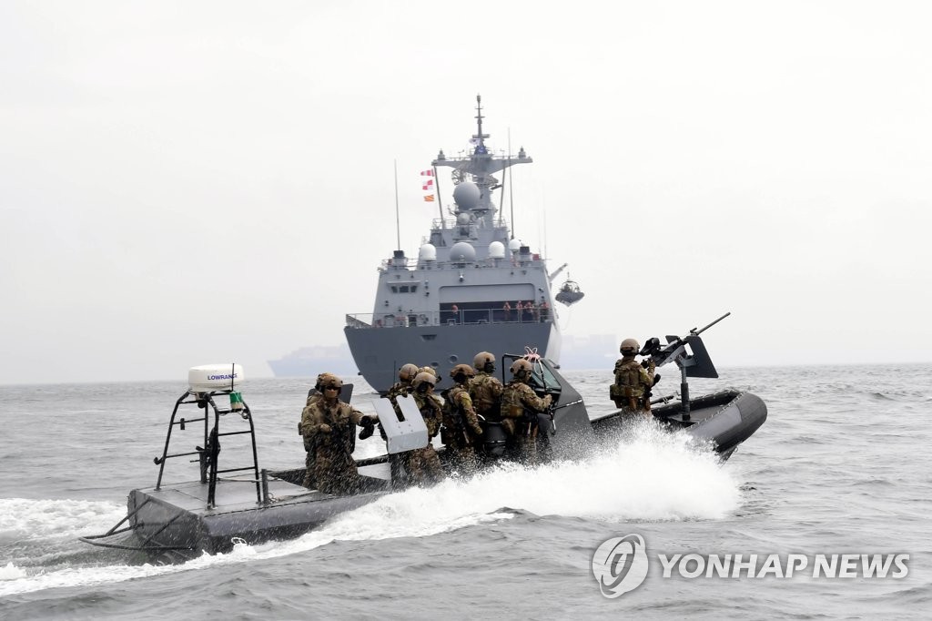 청해부대, 민관군 합동 해적대응 훈련