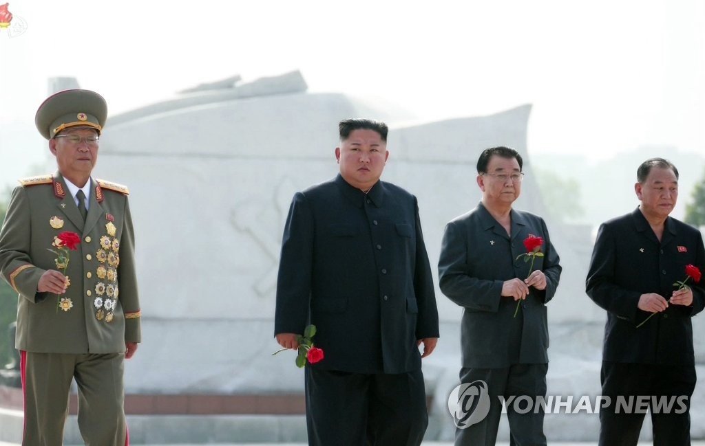 김정은, 정전 66주년에 6·25전사자묘 참배