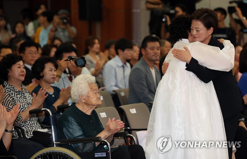 韓国政府 「慰安婦被害者の日」迎え式典 韓国政府 「慰安婦被害者の日」迎え式典