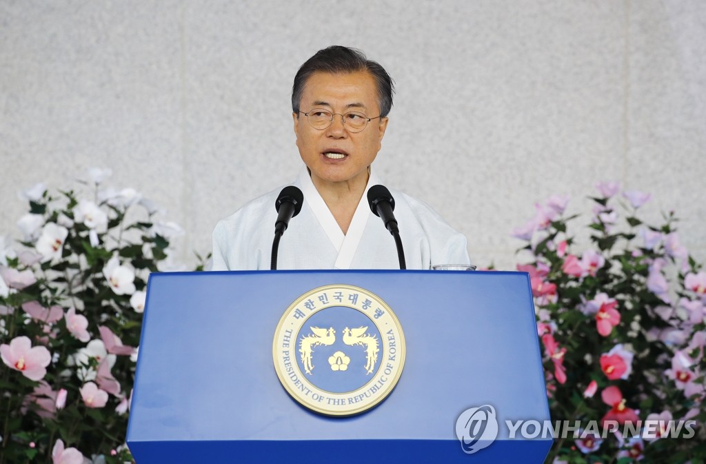 문 대통령 "평화경제, 북한과 대화 및 협력 계속하는 데서 시작"