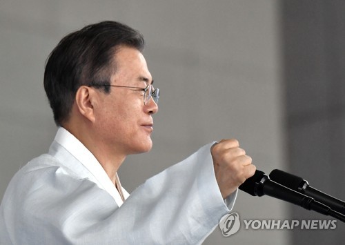 문 대통령, "우리는 할 수 있습니다" 주먹 불끈