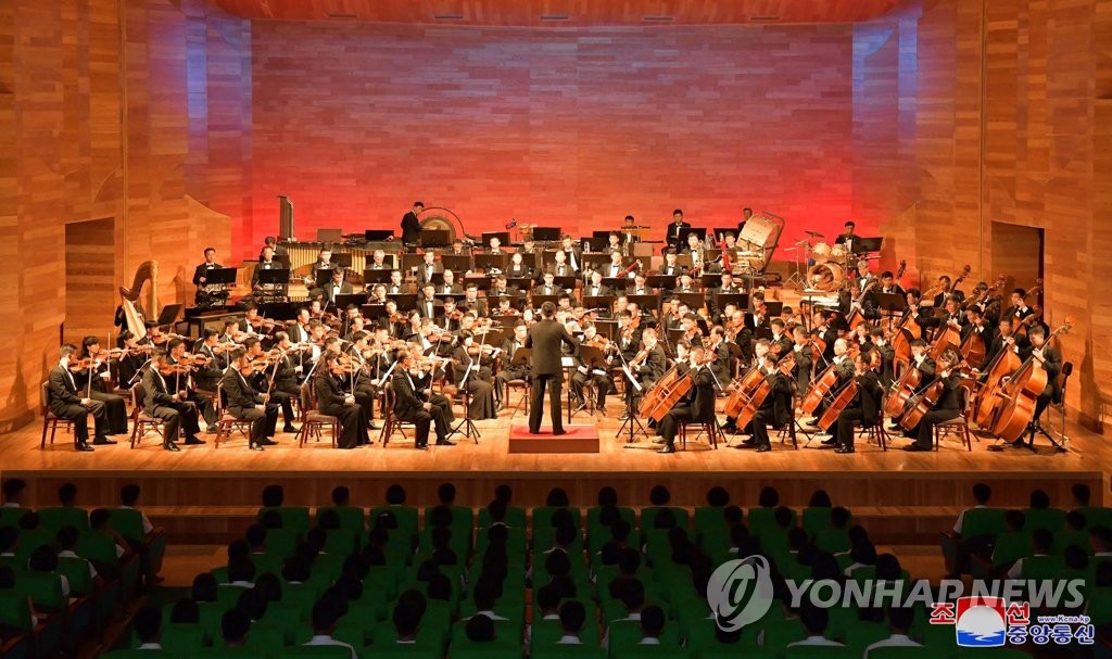 N. Korea celebrates anniversary of liberation from Japan N. Korea celebrates anniversary of liberation from Japan
