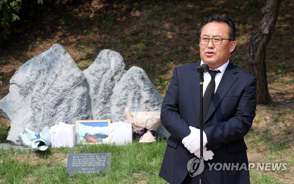 발언하는 박연수 전 직지원정대장