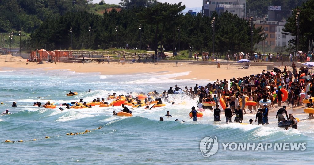 해수욕장 폐장…막바지 피서