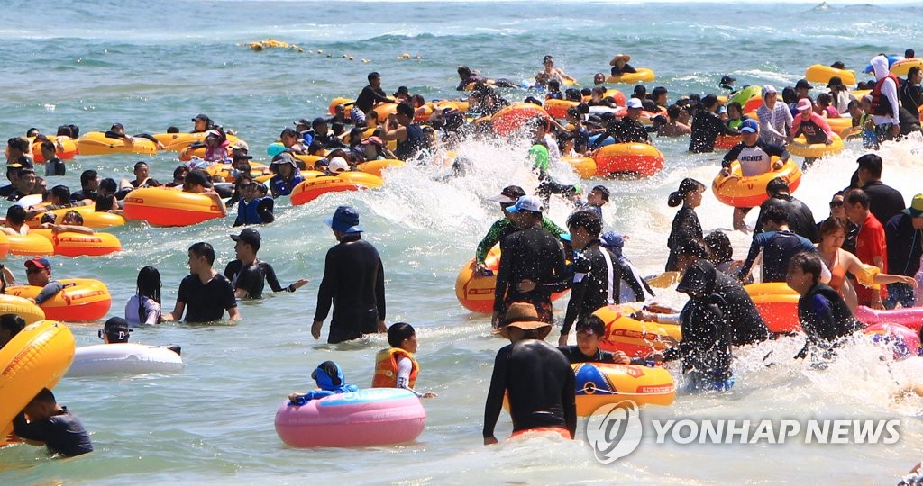 파도에 몸을 싣고