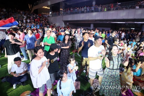 국립아시아문화전당 '축제의 장'